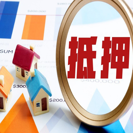 望牛墩镇汽车抵押贷款怎样才能提高额度?